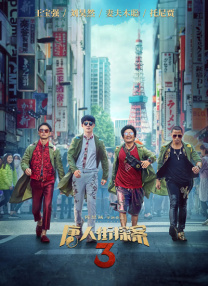 极品激情网友自拍图片库